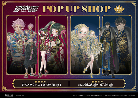 ZONE-00POP UP SHOP