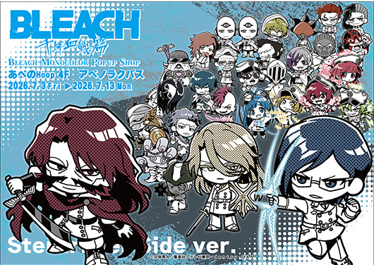 BLEACH MONOCOLOR POPUP SHOP