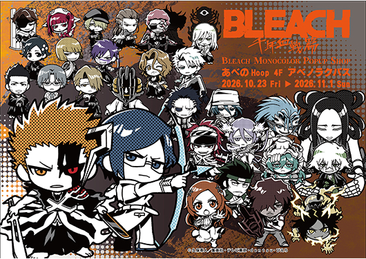 BLEACH MONOCOLOR POPUP SHOP