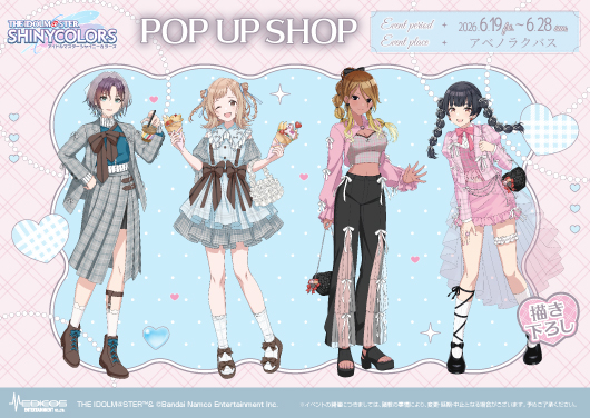 『アイドルマスター シャイニーカラーズ』POP UP SHOP