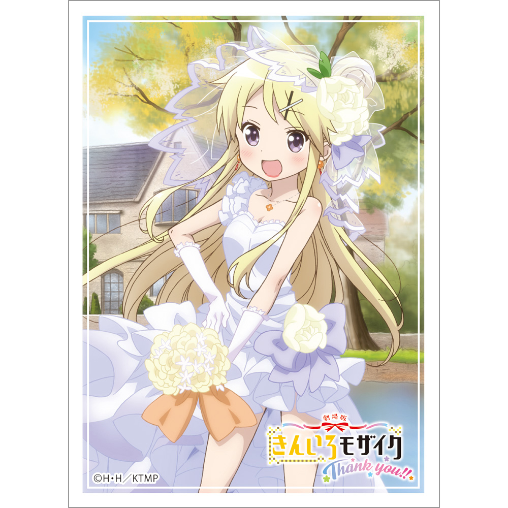 LUCBUS｜UP DATE BASE アベノラクバス | 【物販】きんいろモザイク